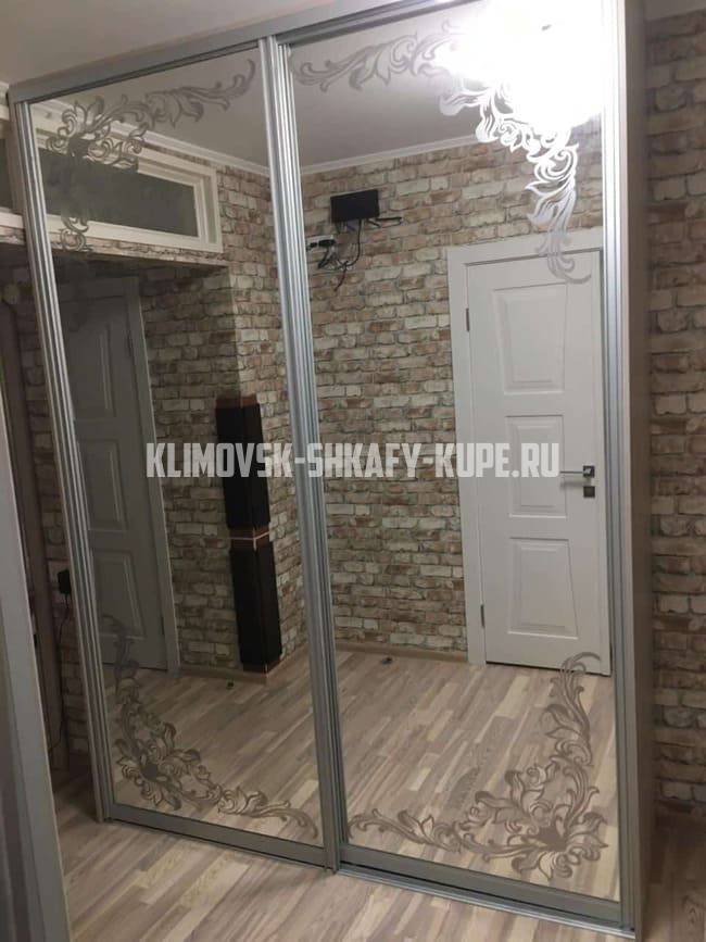 Шкафы для прихожей Климовск
